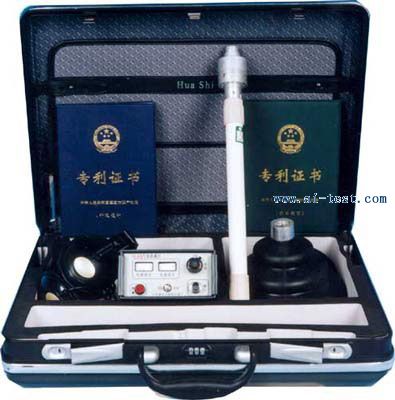 SL608/808 ©