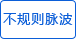 便携式设计 便携式设计