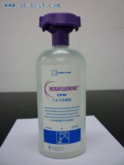 六氟灵洗眼器